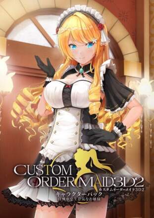 Custom Order Maid 3D2&2.5 Character Pack GP Taiouban Takabisha de Namaiki na Ojousama