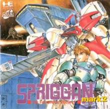 Spriggan Mark 2: Re-Terraform Project