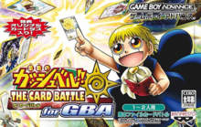 Konjiki no Gash Bell!! The Card Battle for GBA