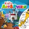 Kid's Art & Puzzle
