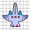 A Doodle Flight - Draw/Import your own plane!