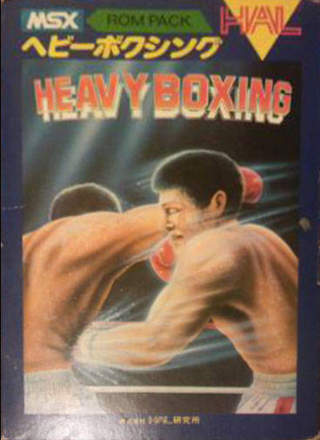 Heavy Boxing
