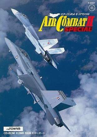 Air Combat II Special