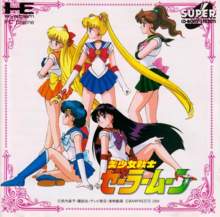 Bishoujo Senshi Sailor Moon (1994)