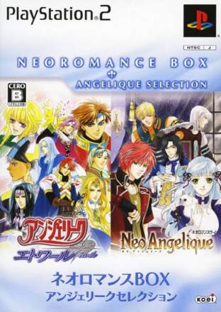 Neoromance Box: Angelique Selection