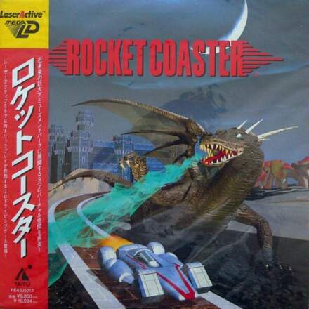 Rocket Coaster