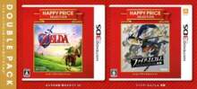 Zelda no Densetsu: Toki no Ocarina 3D / Fire Emblem: Kakusei - Happy Price Selection Double Pack