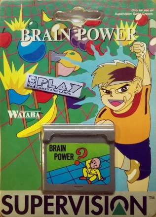 Brain Power (1992)