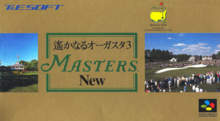 Masters New: Harukanaru Augusta 3