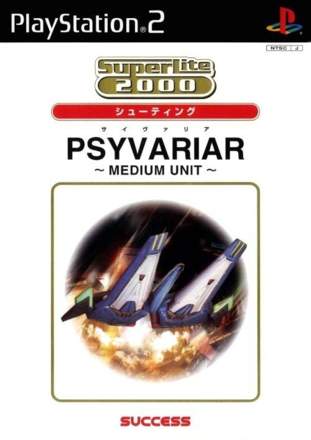 Psyvariar: Medium Unit