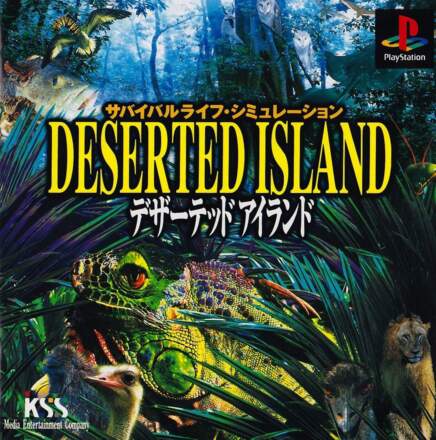Deserted Island (1996)
