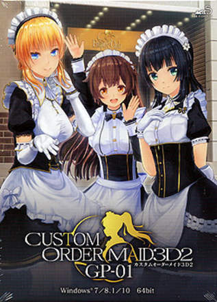 Custom Order Maid 3D2 GP01