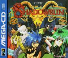 Shadowrun (1996)