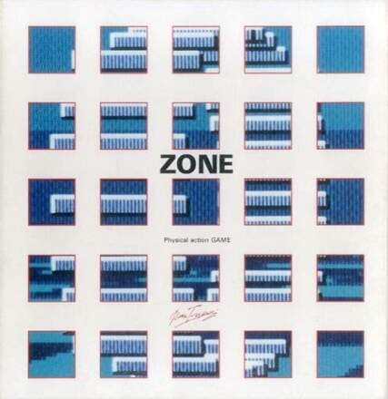 Zone (1985)