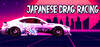 Japanese Drag Racing (JDM)