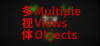 Multiple Views Objects