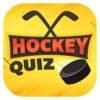 Hockey Quiz : Match the Pictures Free Game