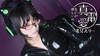 Pure / Electric Love What do you want? - Eri Kitami -
