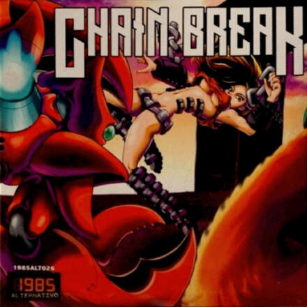 Chain Break (Game Boy)