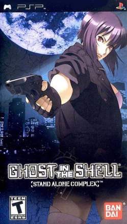 Ghost in the Shell: Stand Alone Complex (2005)