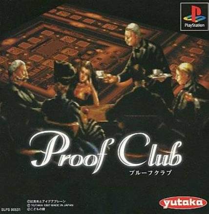 Proof Club