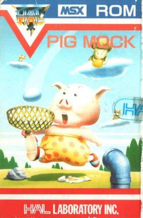 Pig Mock
