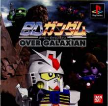 SD Gundam: Over Galaxian
