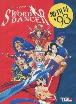 Sword Dancer Zoukangou '93