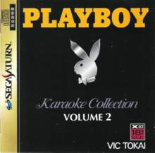 Playboy Karaoke Collection: Volume 2