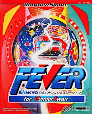 Fever Sankyo Koushiki Pachinko Simulation for WonderSwan