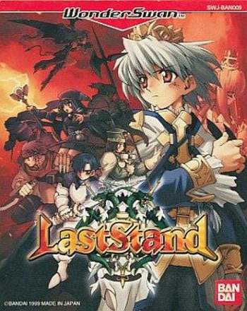 Last Stand (1999)