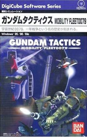 Gundam Tactics Mobility Fleet 0079