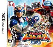 Tomica Hero: Rescue Force DS