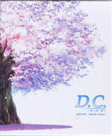 D.C. ~ Da Capo ~ Archives Sakura Edition