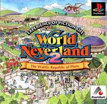 World Neverland 2: Pluto Kyouwakoku Monogatari