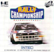 Championship Rally (1993)