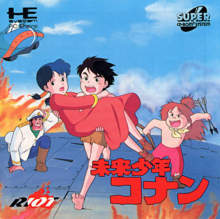 Mirai Shounen Conan (1992)