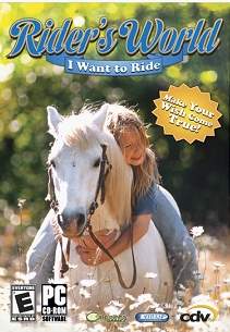 Rider's World: I Want to Ride