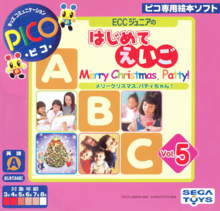 ECC Junior no Hajimete Eigo Vol. 5 Merry Christmas, Patty-chan