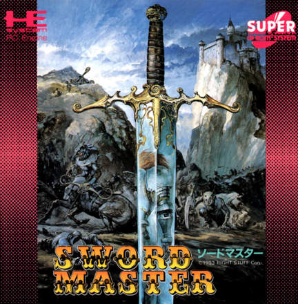 Sword Master (1993)