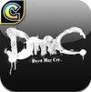 DmC: Devil May Cry - The Eye of Dante