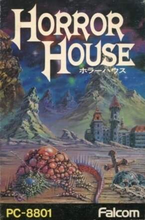 Horror House (1988)