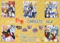 Alcot Nippon Complete Pack