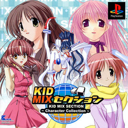Kid Mix Section: Character Collection