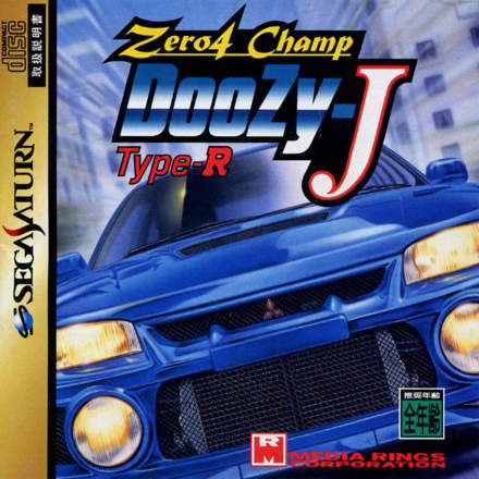 Zero4 Champ: DooZy-J Type-R