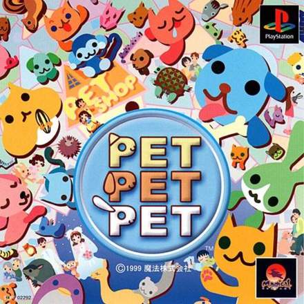 Pet Pet Pet