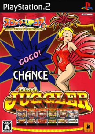 Slotter Up Core 9: Jug Kyoku Tare! Final Juggler