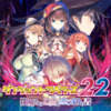 Dungeon Travelers 2-2: The Fallen Maidens & the Book of Beginnings