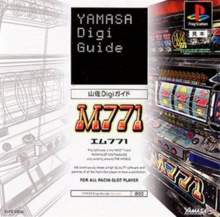 Yamasa Digi Guide: M771