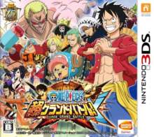 One Piece: Super Grand Battle! X